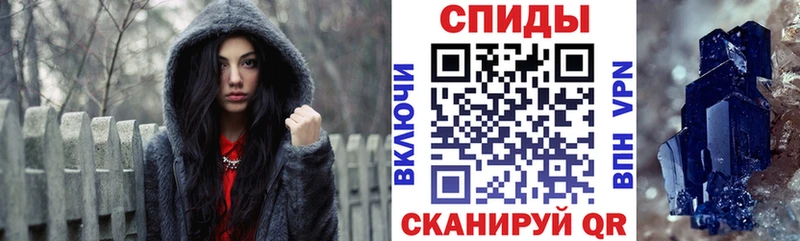 АМФ 97% Киров