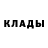 Метадон мёд Odg Trm