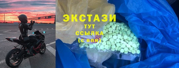 тгк Алзамай