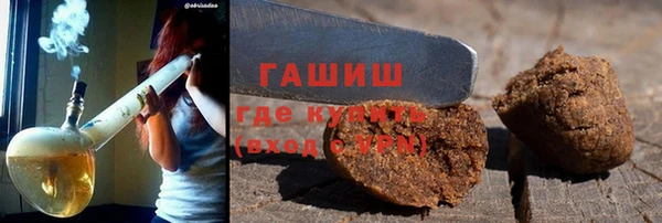 spice Абдулино