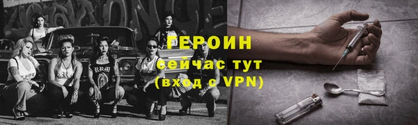 mdma Медвежьегорск