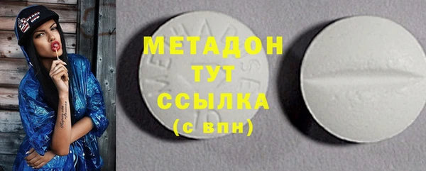 тгк Алзамай