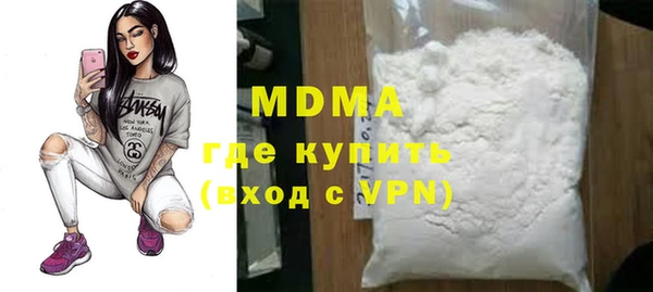 тгк Алзамай