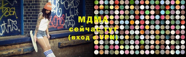 винт Алексин