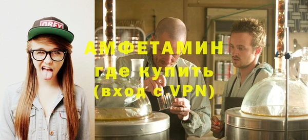 винт Алексин