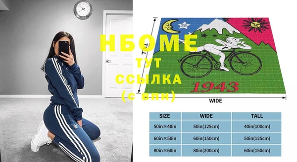 прущая мука Алексеевка