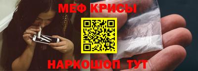 прущая мука Конаково