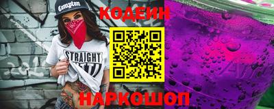 альфа пвп VHQ Краснокаменск
