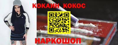 альфа пвп VHQ Краснокаменск