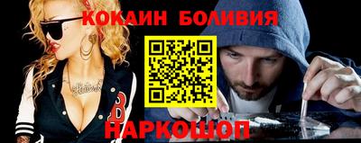 крисы Коммунар