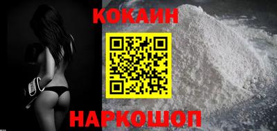 хмурый Краснознаменск