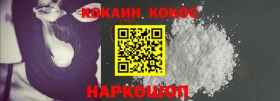 крисы Коммунар