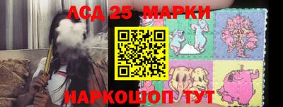 альфа пвп VHQ Краснокаменск