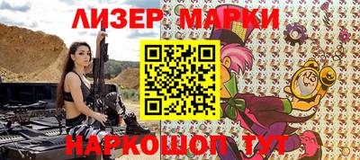 прущая мука Конаково