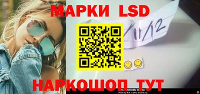 хмурый Краснознаменск