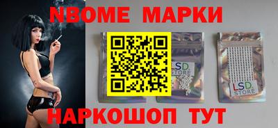 прущая мука Конаково