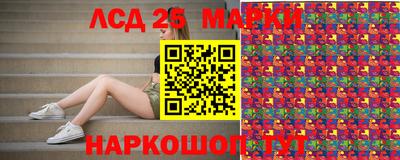 прущая мука Конаково