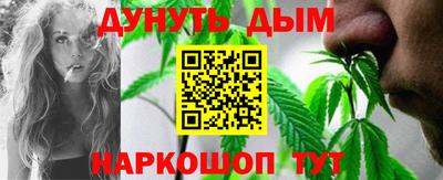 альфа пвп VHQ Краснокаменск