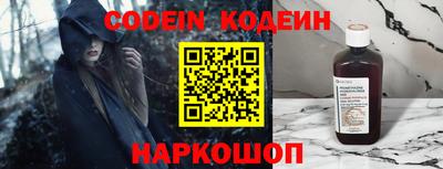 крисы Коммунар