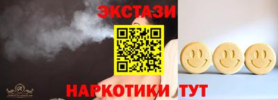 хмурый Краснознаменск
