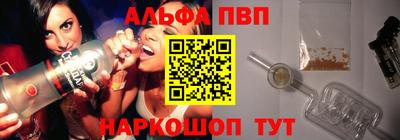 крисы Коммунар