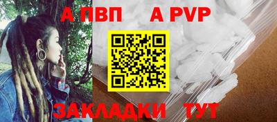 хмурый Краснознаменск