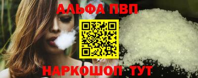 крисы Коммунар