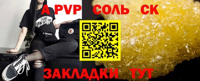 мяу мяу мука Краснодар