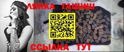 хмурый Краснознаменск