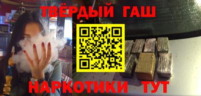 крисы Коммунар