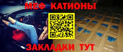 крисы Коммунар