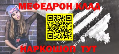 крисы Коммунар