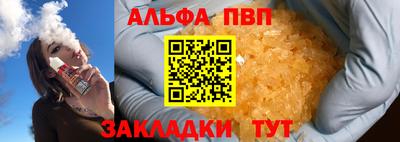 хмурый Краснознаменск